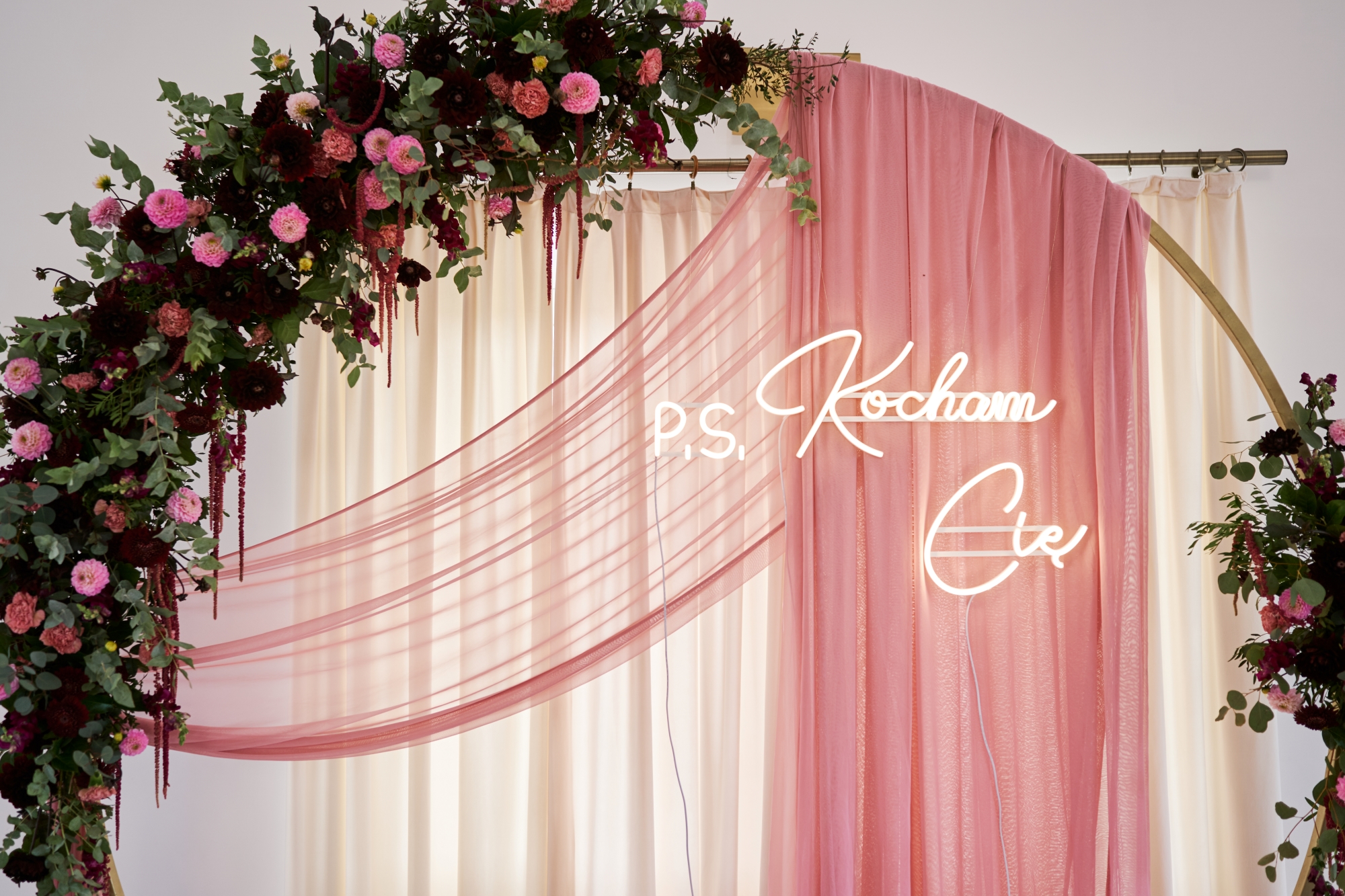 Jak wybrać fotografa ślubnego?