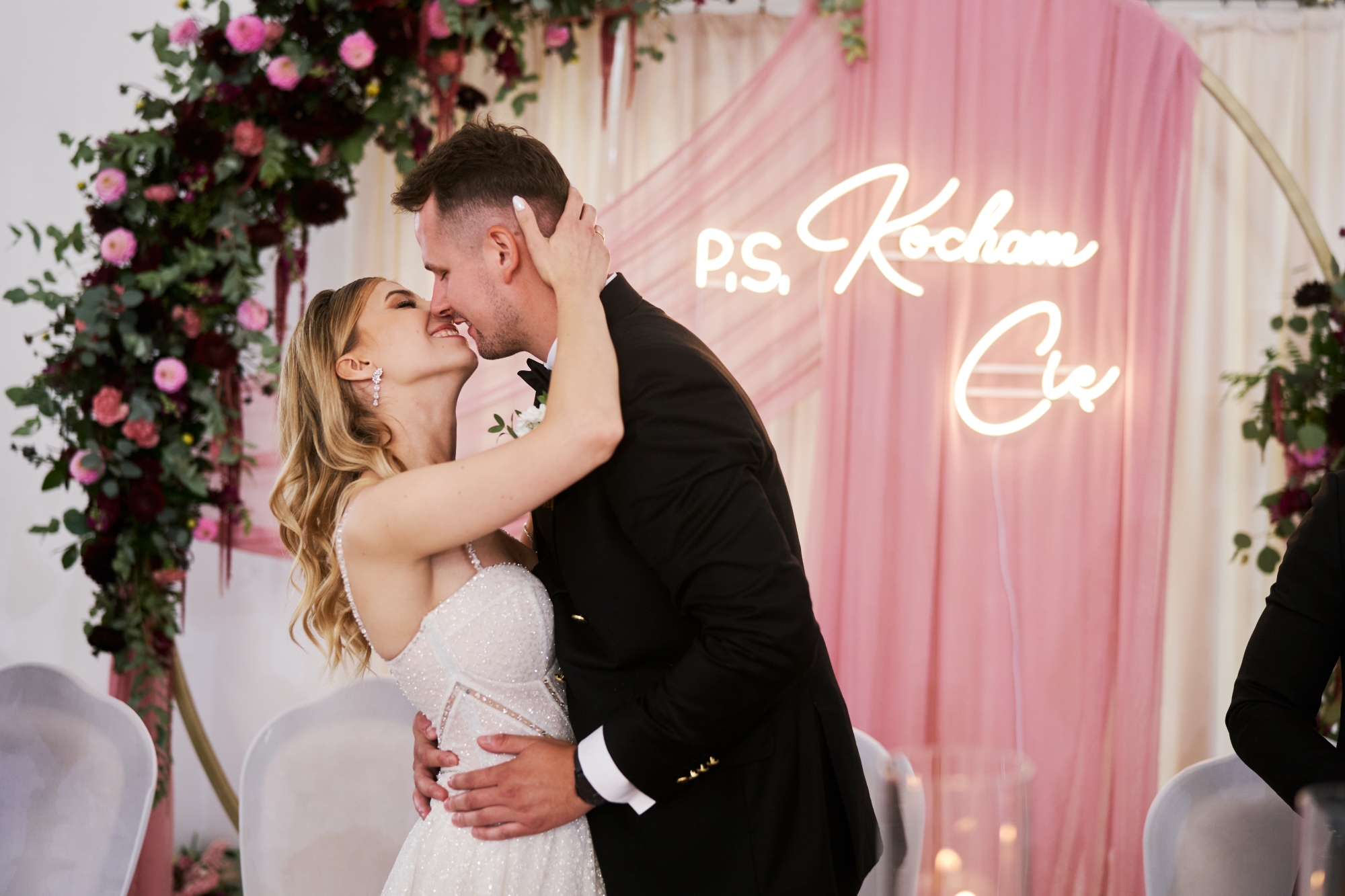 Jak wybrać fotografa ślubnego?